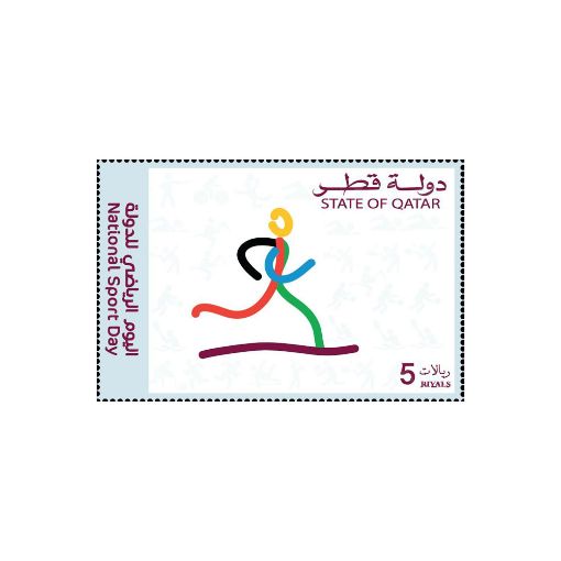 صورة اليوم الرياضي للدولة