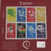 صورة كأس العالم FIFA  - قطــر 2022  ( المجموعات )