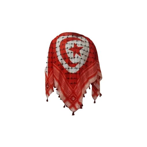 صورة مجموعة كاملة لمشجعي تونس من 5 قطع