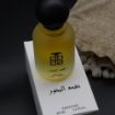 صورة عطر نفحة الزهور