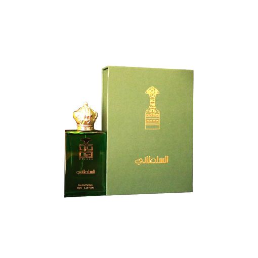صورة عطر السلطاني