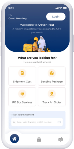 صورة IPhone 15 Pro Max