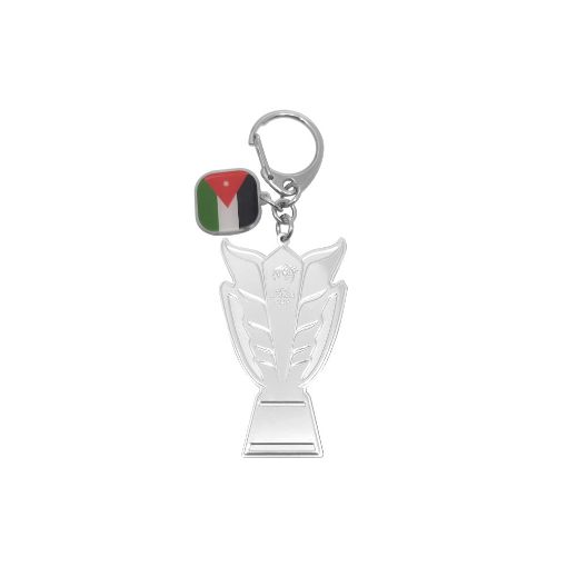 صورة 2D Trophy Keychain with Country Flag - Qatar - H65mm