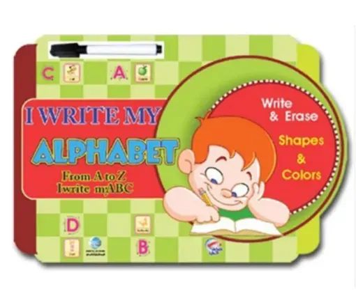 صورة نموذج استادات احمد بن علي كأس العالم مع شعار كأس العالم الرسمي