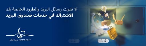 biggdesign-owl-and-city-crew-neck-t-shirt